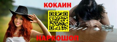 сатива Жуковский