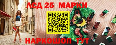 мяу мяу кристалл Заволжье