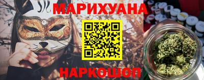 кокаин перу Заводоуковск