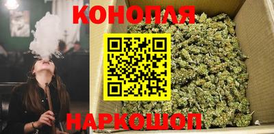 мяу мяу кристалл Заволжье