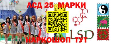 кокаин перу Заводоуковск