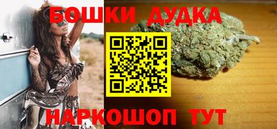 мяу мяу кристалл Заволжье