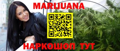 кокаин перу Заводоуковск