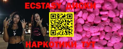 сатива Жуковский