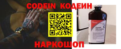 сатива Жуковский