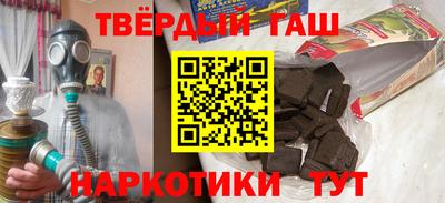 сатива Жуковский